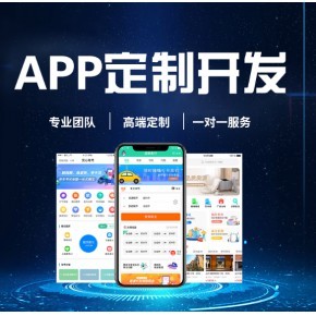 思購臻選拼團商城返利系統與定制開發(fā)方案